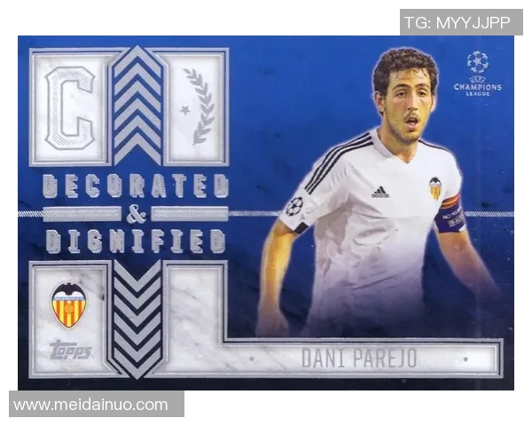 欧冠传奇球星帕尼尼足球卡收藏价值分析与市场趋势揭秘 欧冠传奇球星帕尼尼足球卡收藏价值分析与市场趋势揭秘