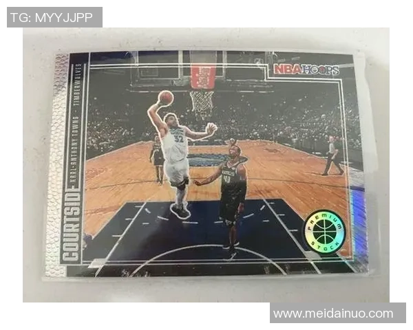 2025年帕尼尼球星卡市场行情解析及最新价格走势分析 2025年帕尼尼球星卡市场行情解析及最新价格走势分析